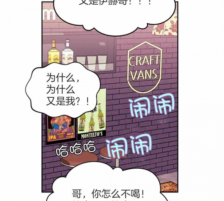 第44话31