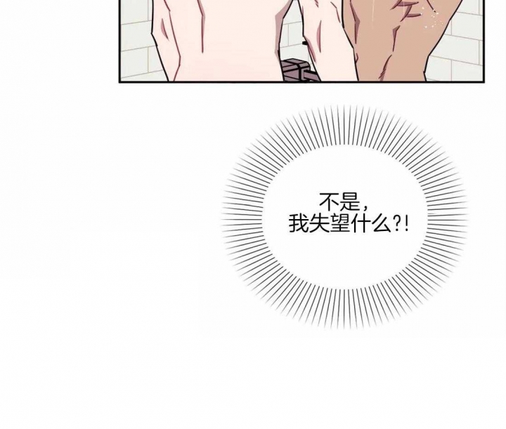 第61话9