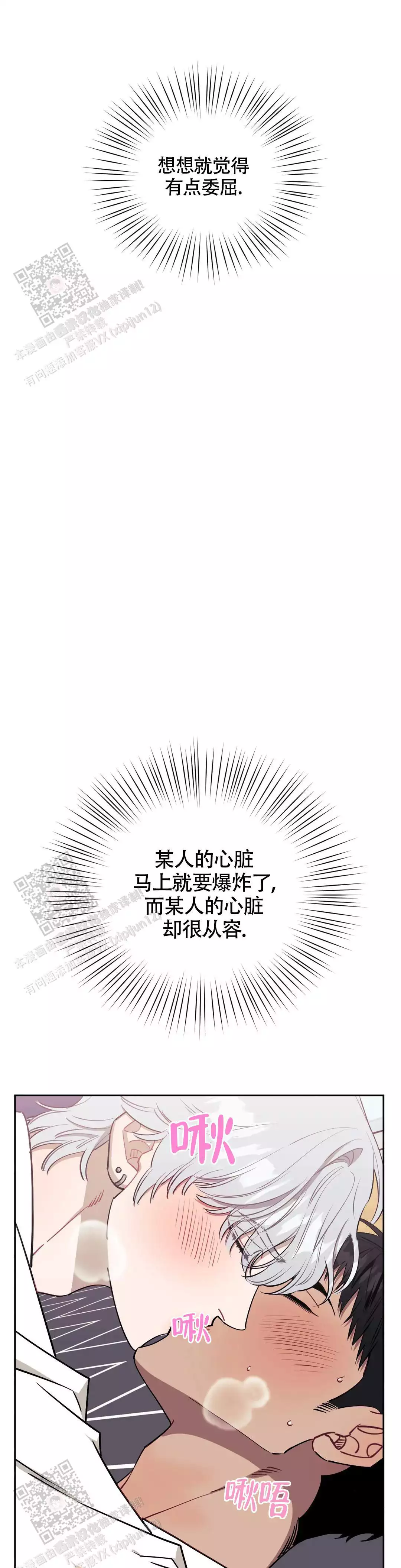 第134话0