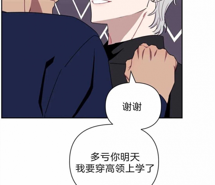 第39话12