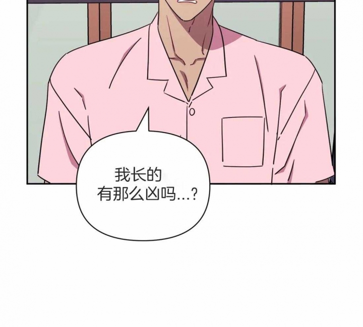 第45话4