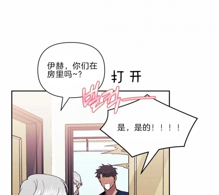 第36话7
