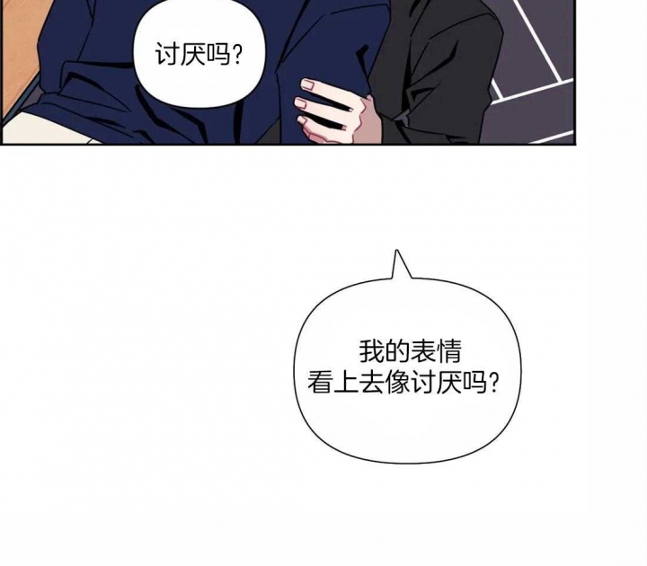 第38话13