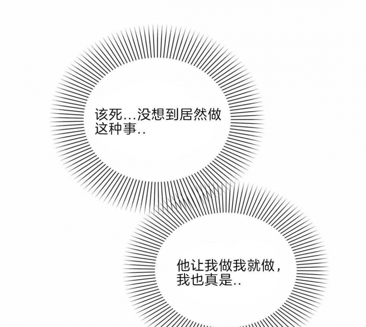 第36话0