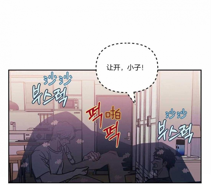 第32话6