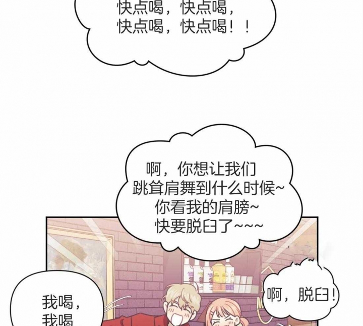 第44话32