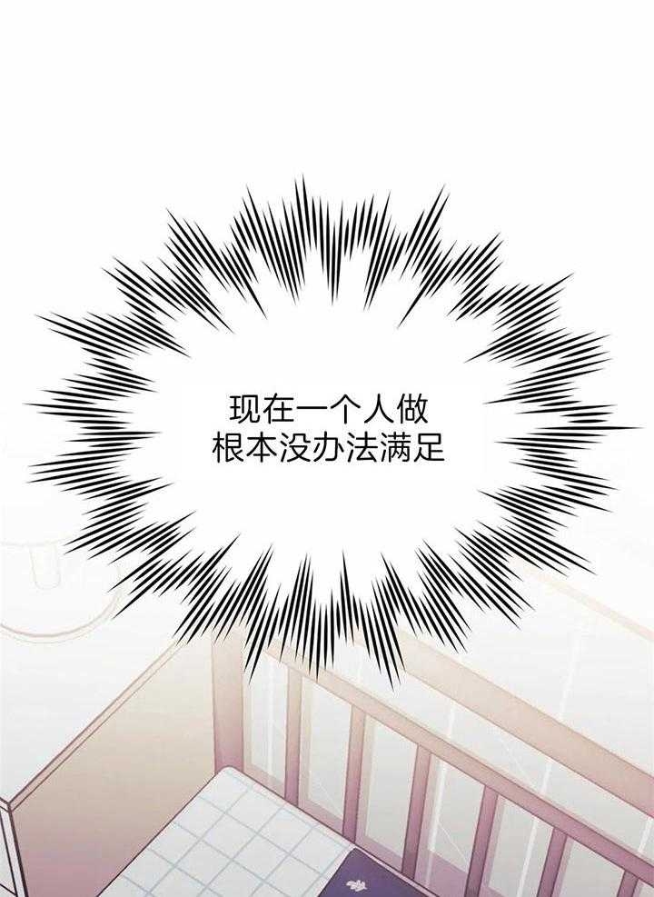 第26话25