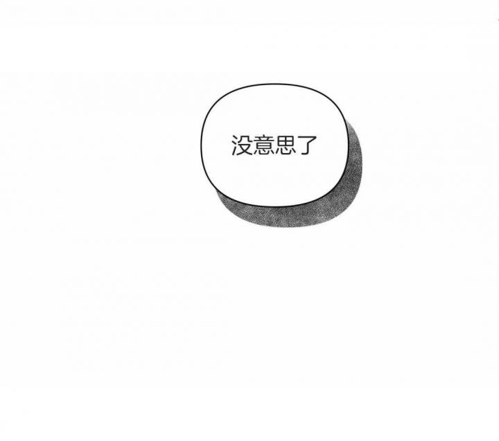 第46话49