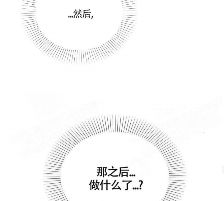 第4话23
