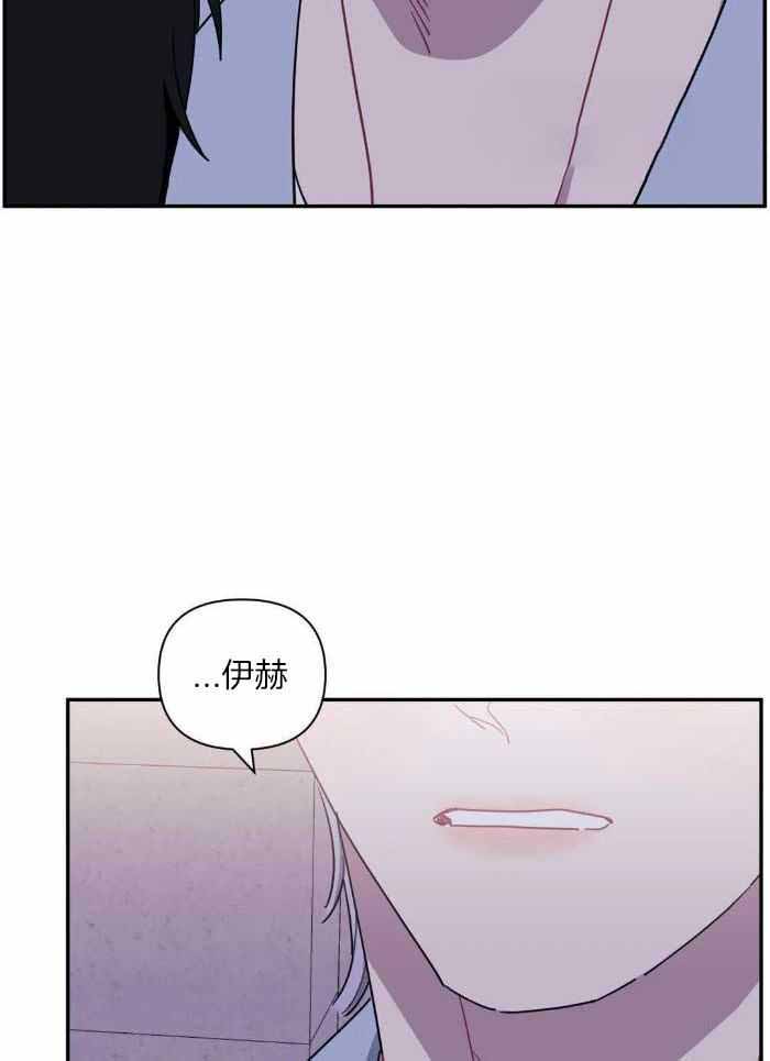 第109话23