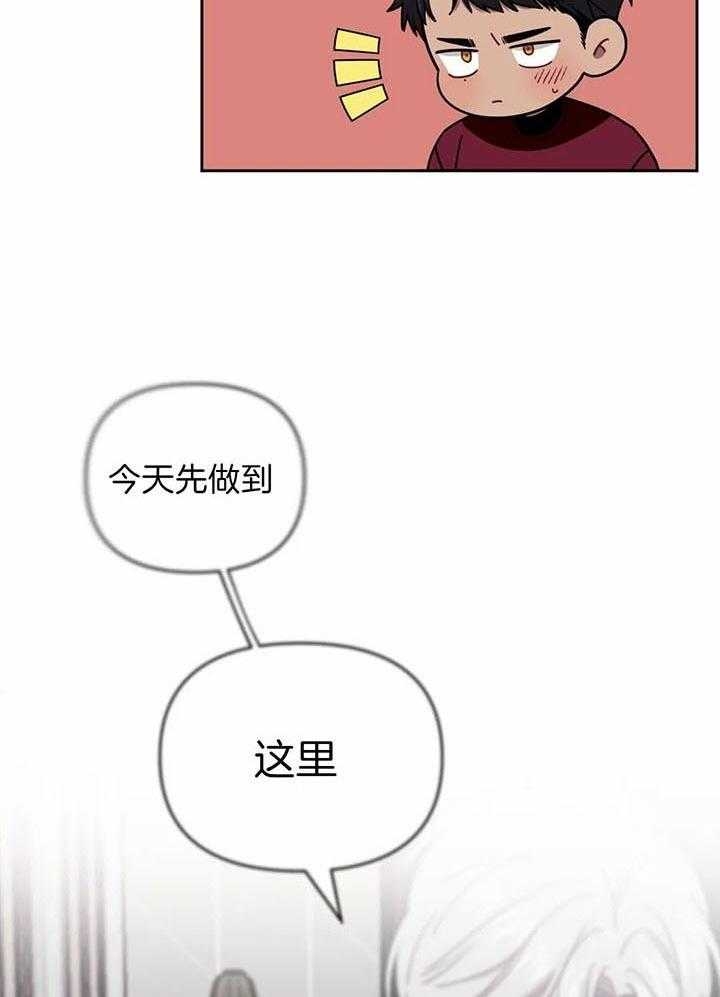 第13话10