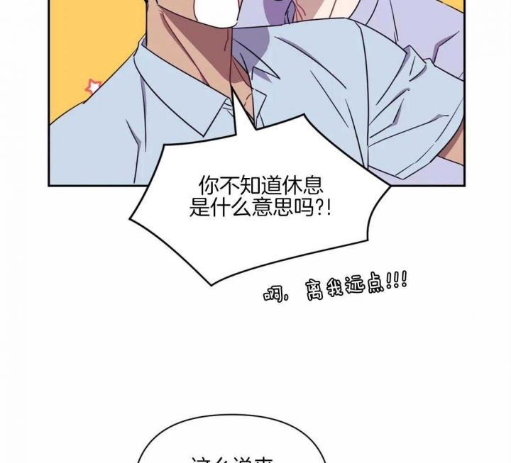 第63话24