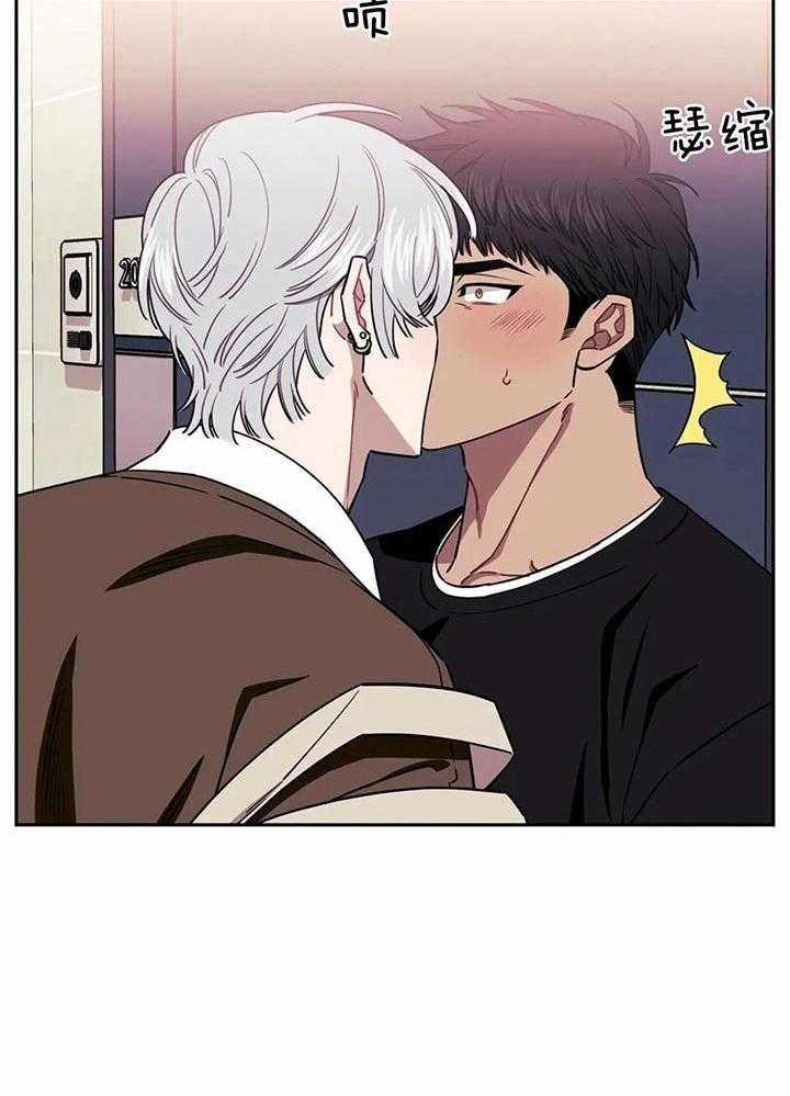 第24话9