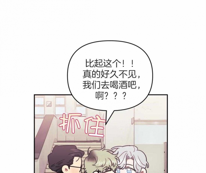 第43话29