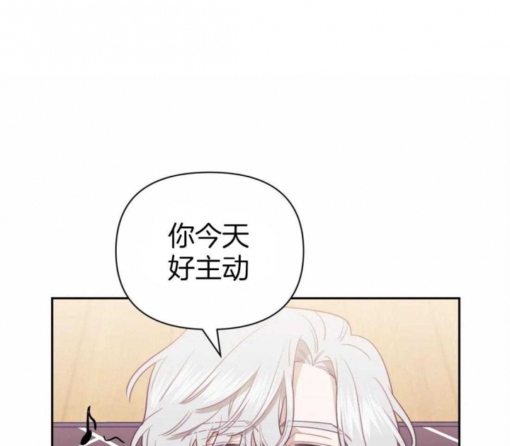 第38话33
