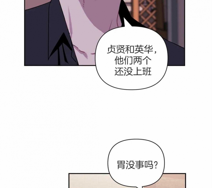 第55话17