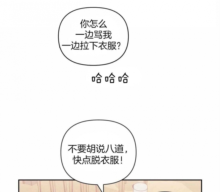 第38话38