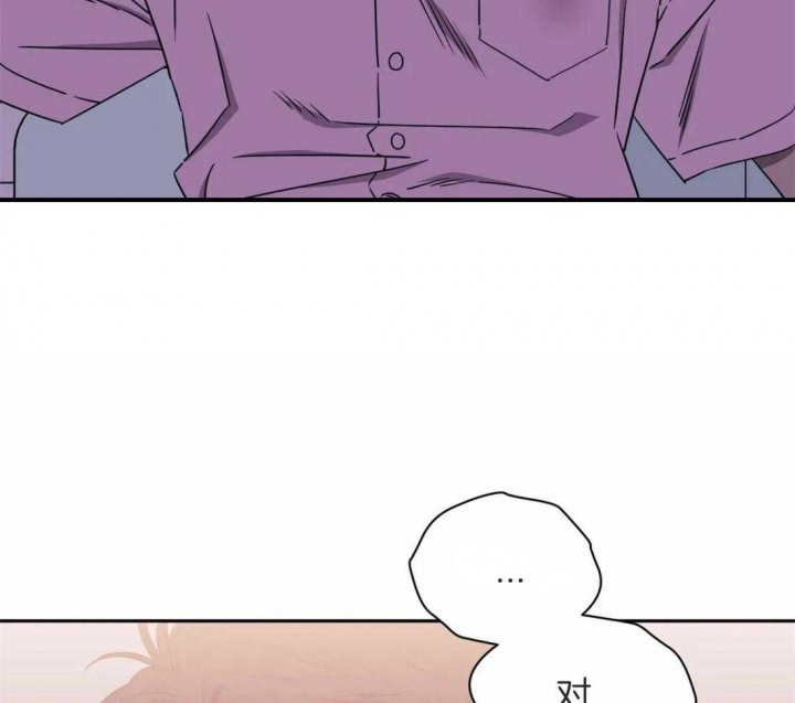 第46话41