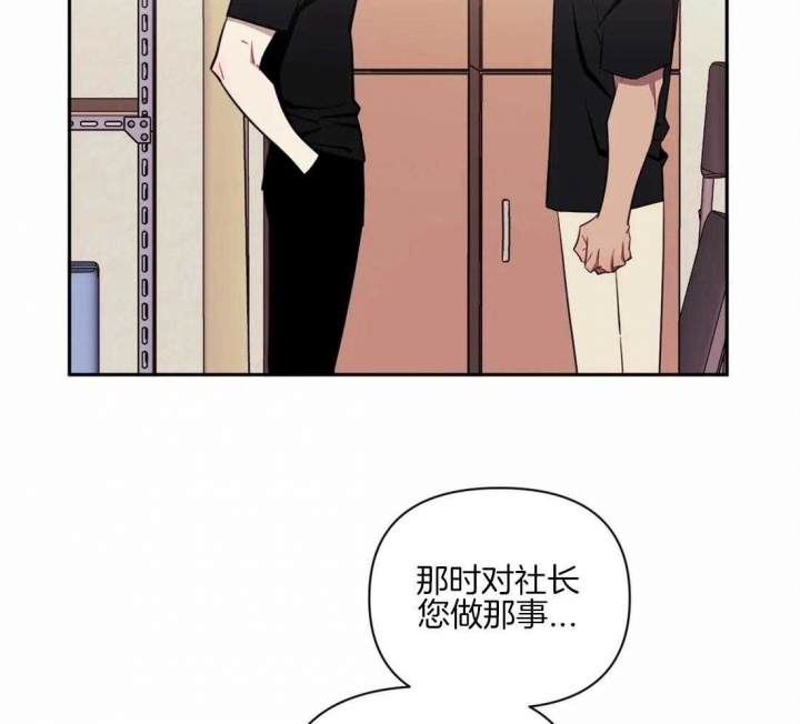 第62话39