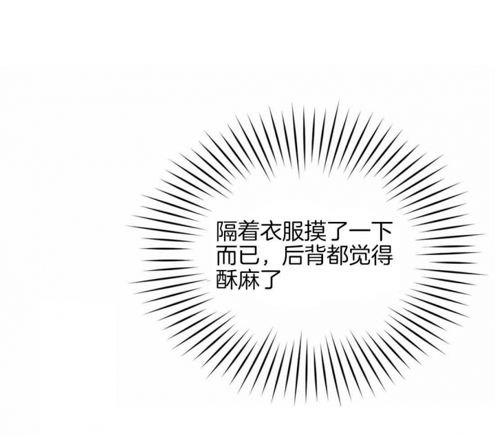 第35话44