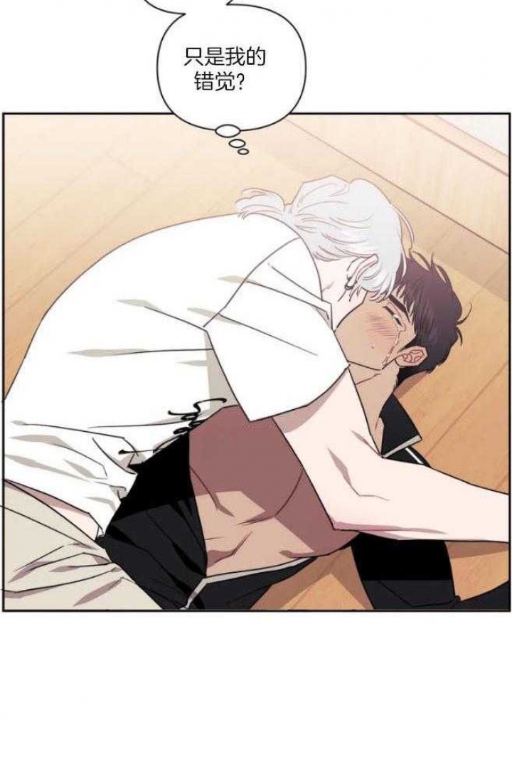 第67话22