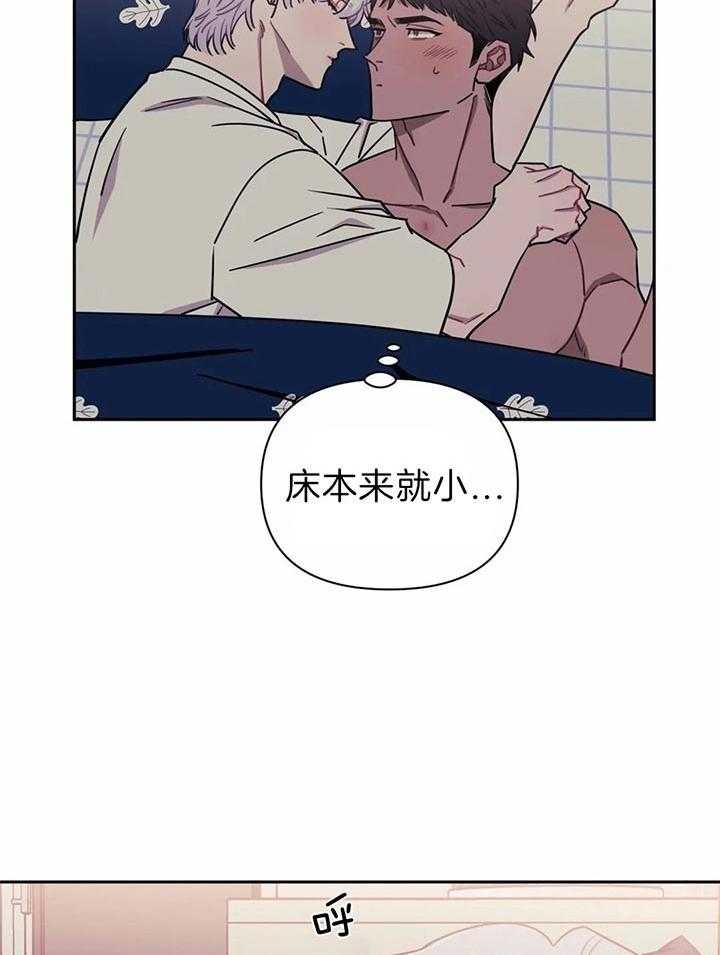 第28话21
