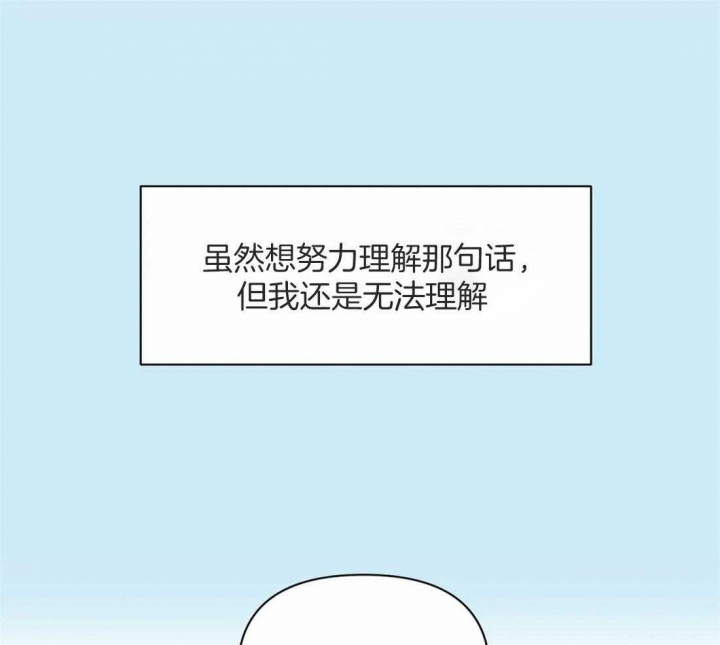 第54话0