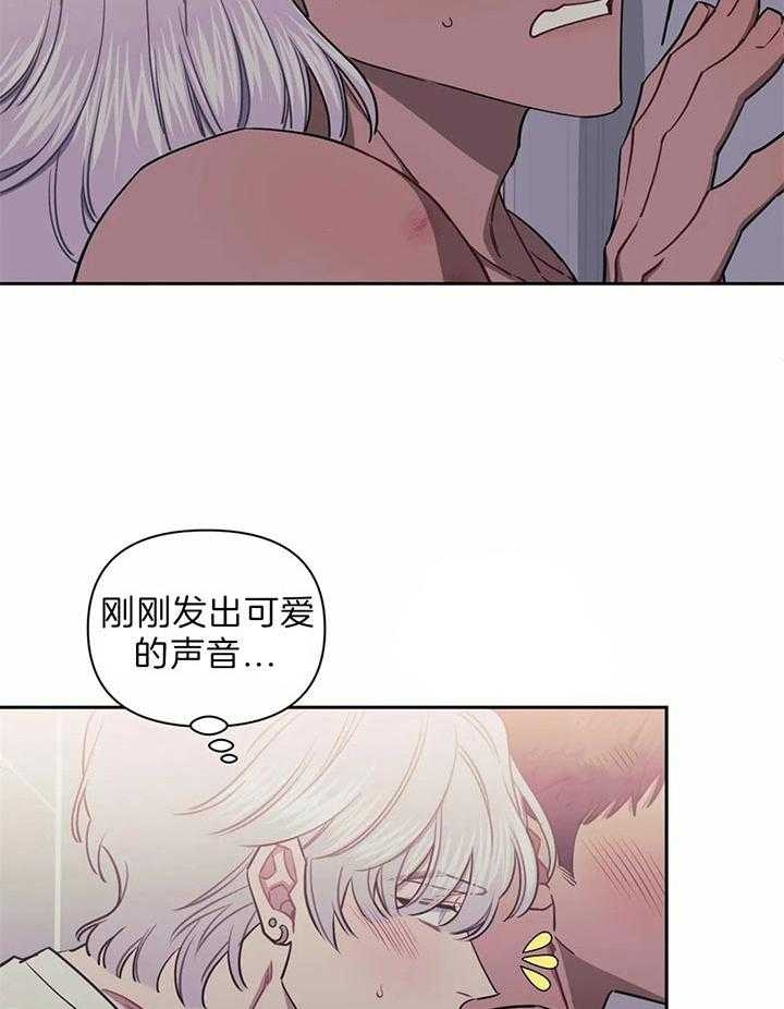 第27话6