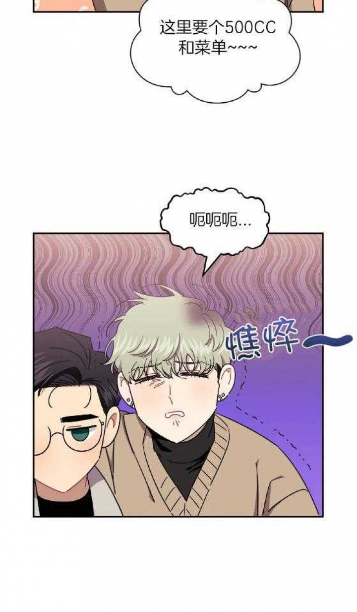 第80话44