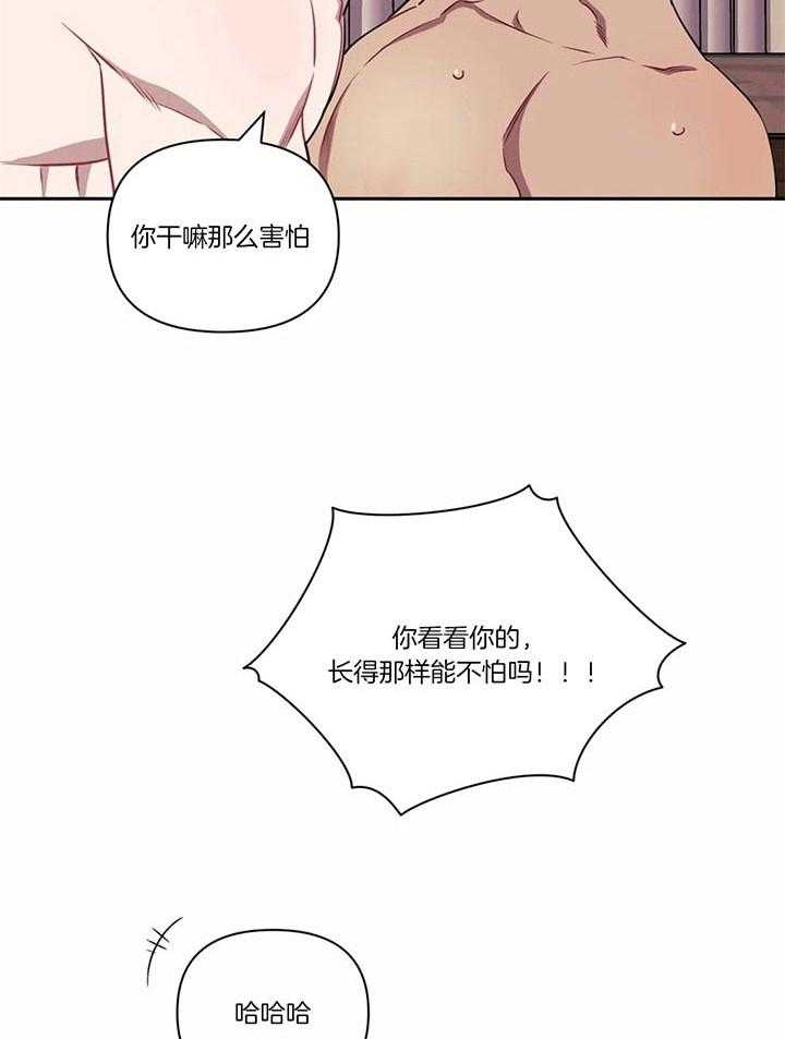 第19话12