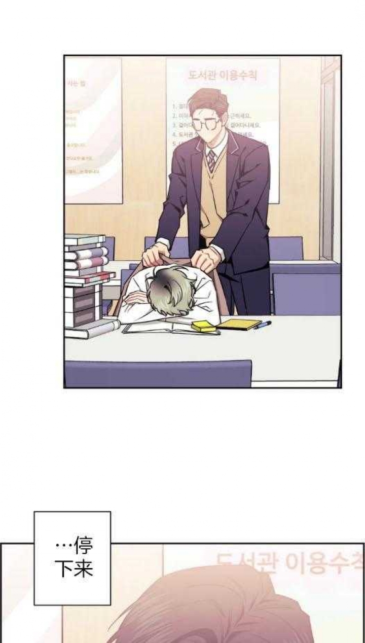 第73话11