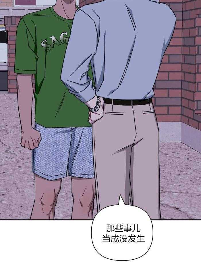 第109话30