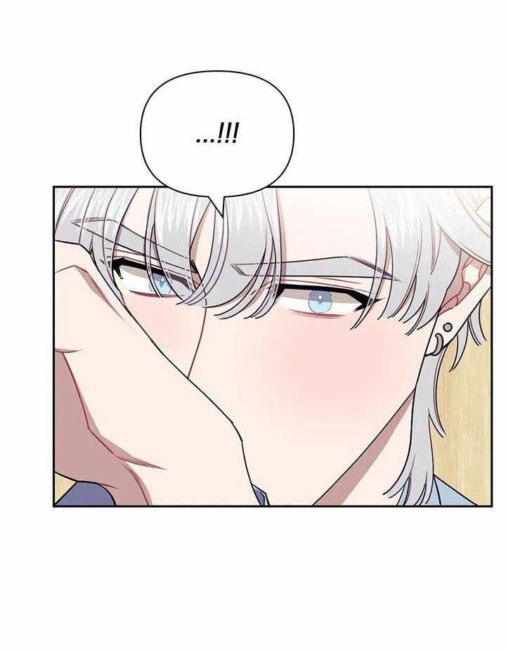 第14话21