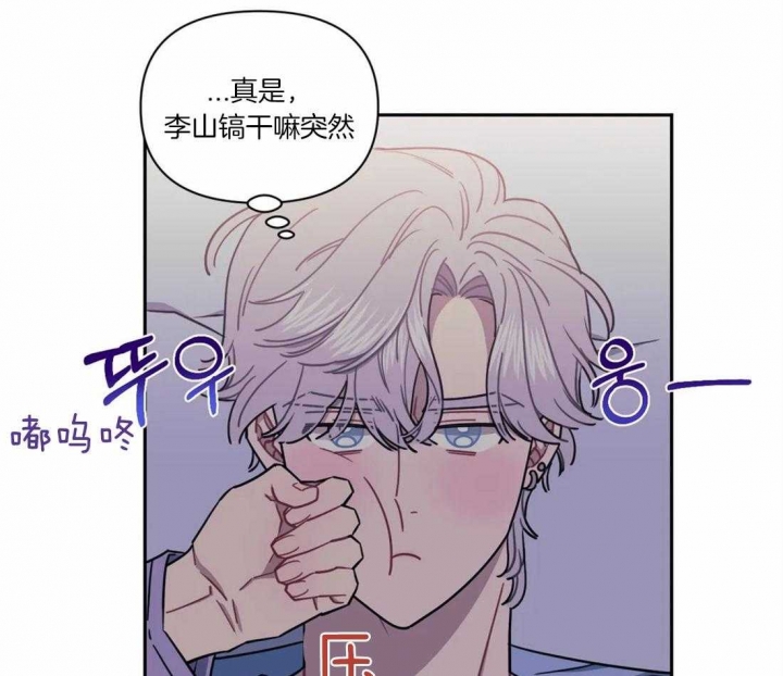 第31话12
