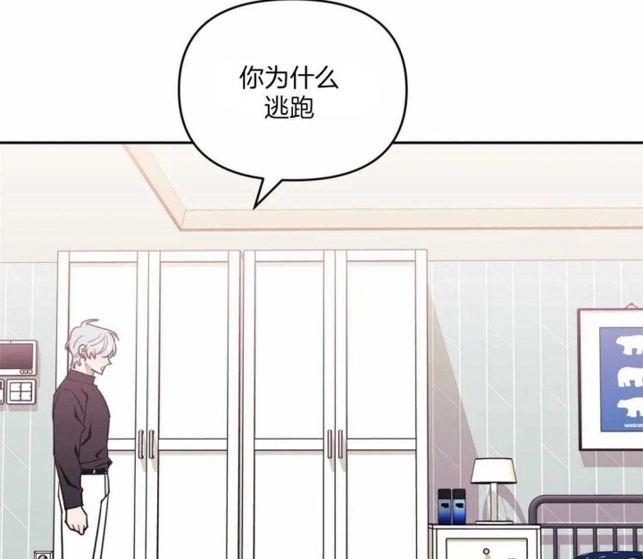 第37话5