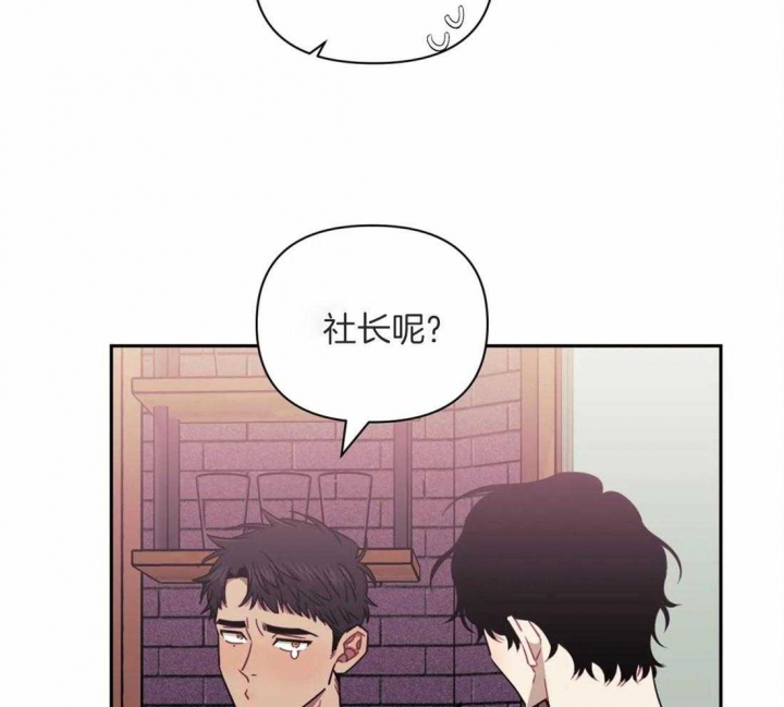 第45话10