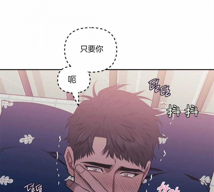 第31话47