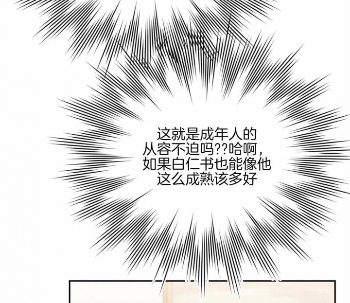 第62话60