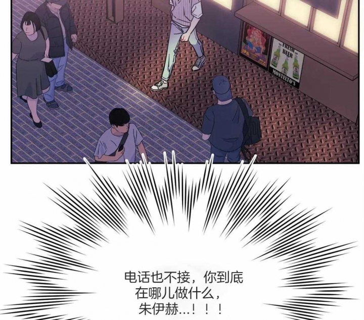 第47话6