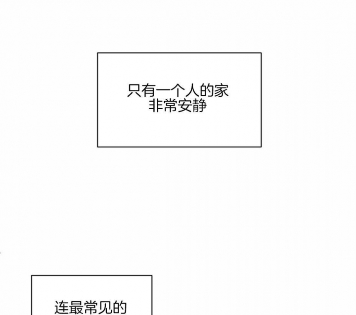 第59话0