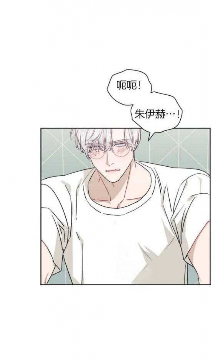 第67话4