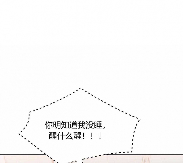 第31话29