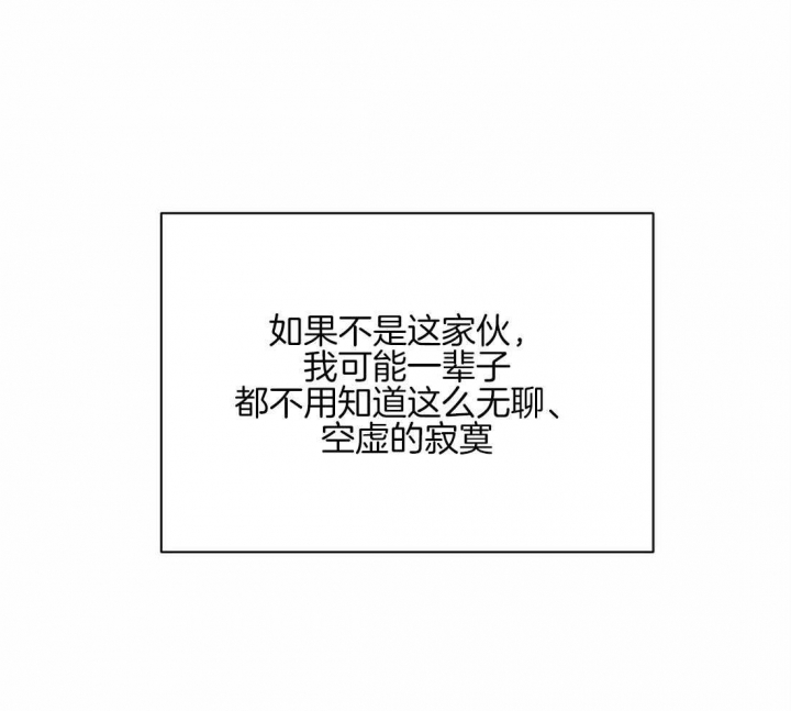 第59话33
