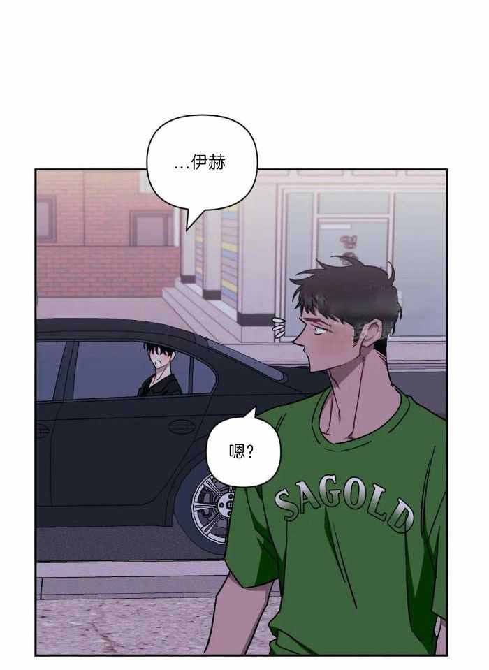 第107话17