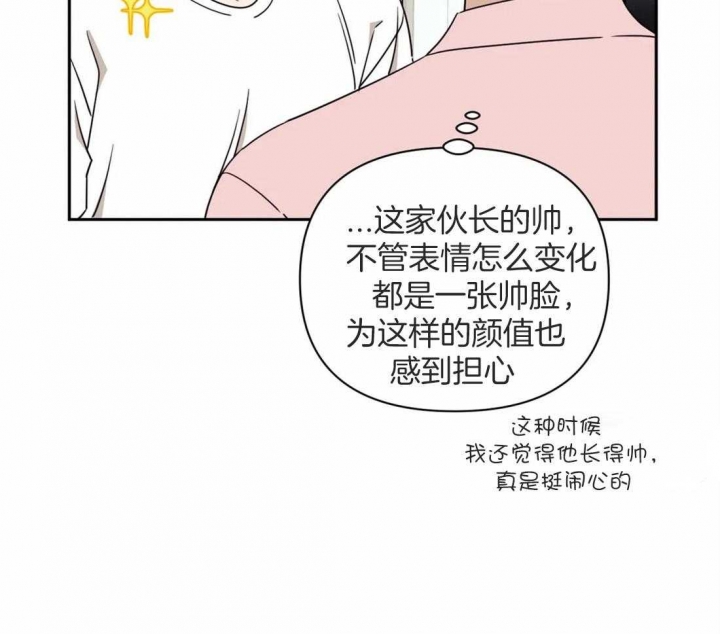 第52话6