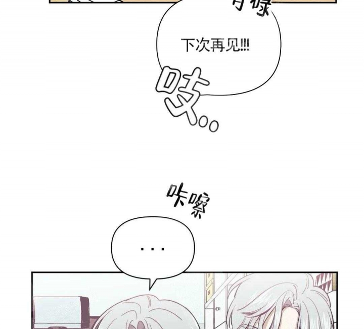 第3话46