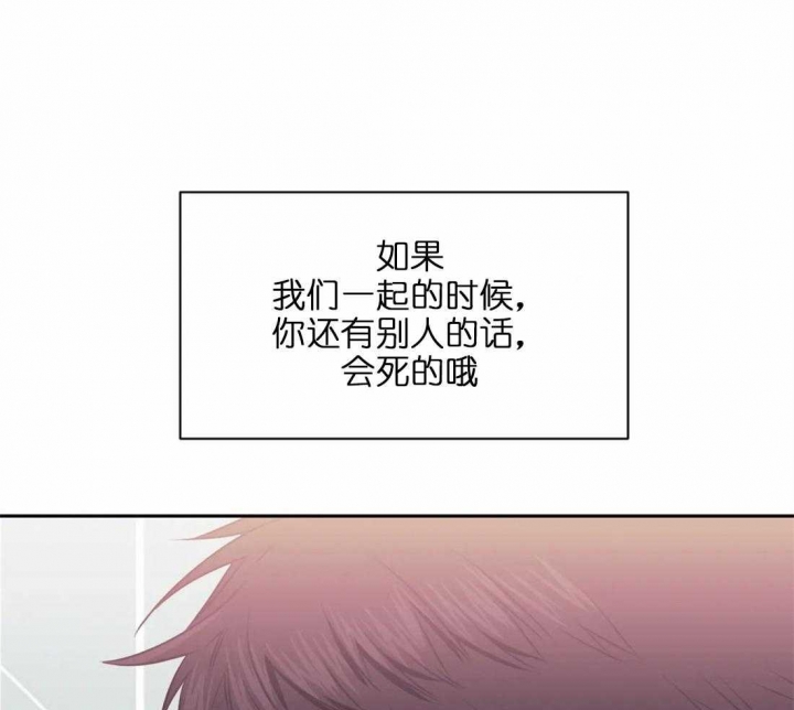 第53话0