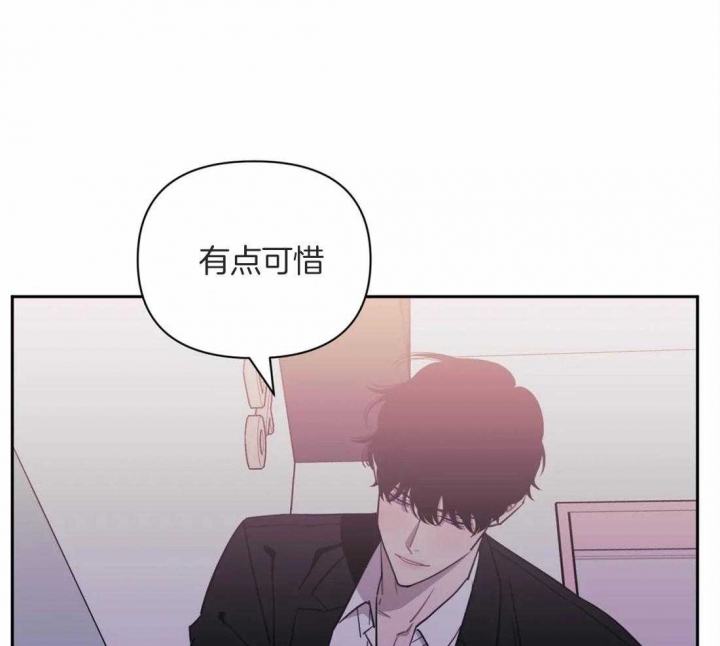 第46话21