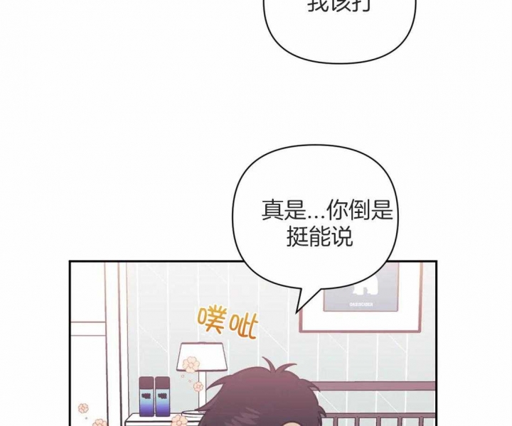 第52话35