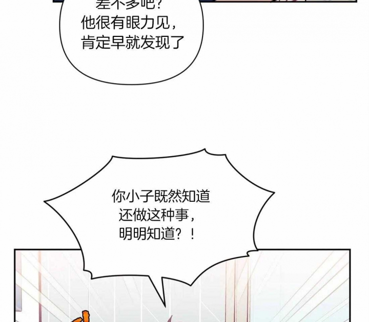 第32话39